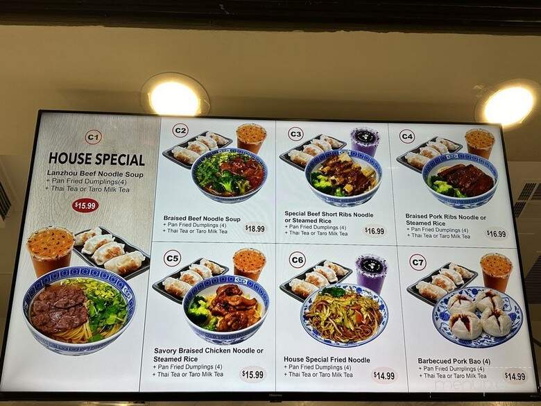 Master Gan Noodle and Dumplings - Northridge, CA menu_pic