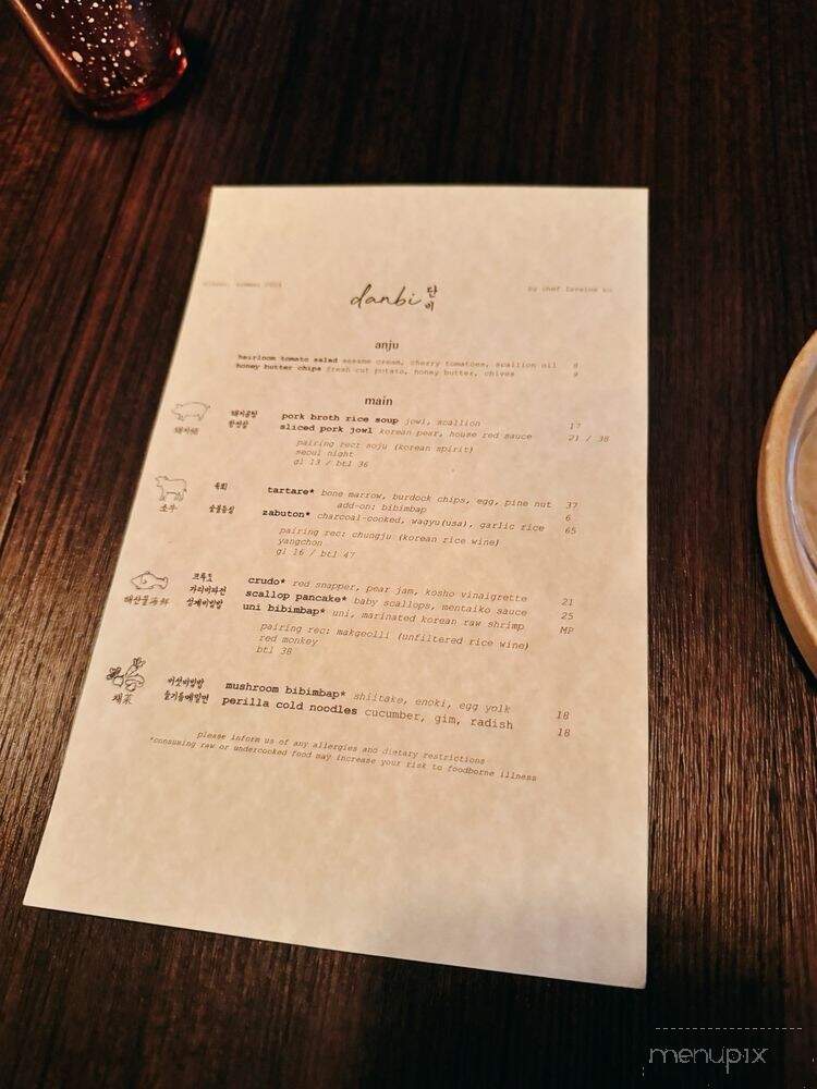 Danbi - Los Angeles, CA menu_pic