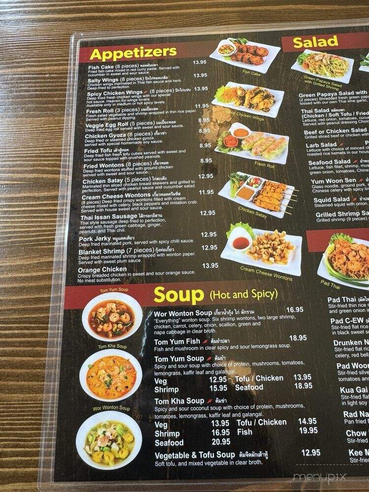 Northern Thai Cuisine - Los Angeles, CA menu_pic