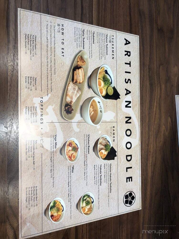 menu_pic