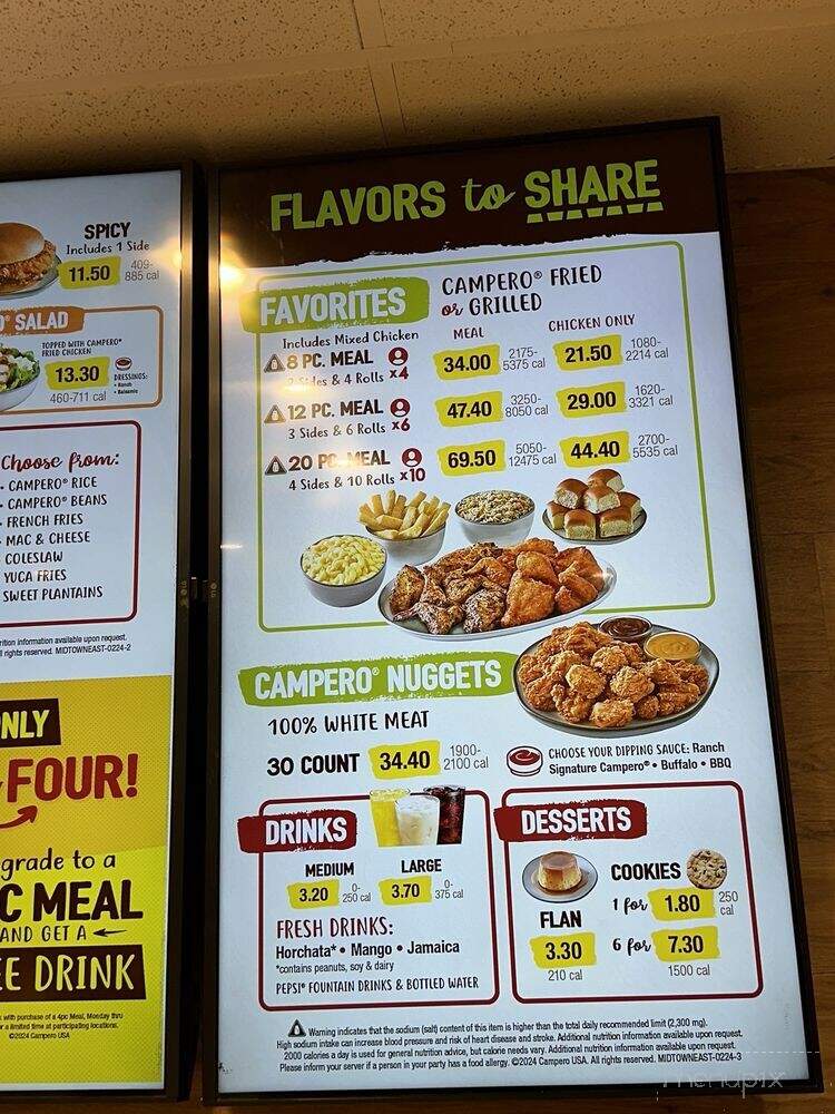 Pollo Campero - New York, NY menu_pic