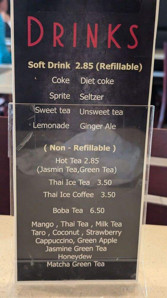 Thai Elephants I - North Charleston, SC menu_pic