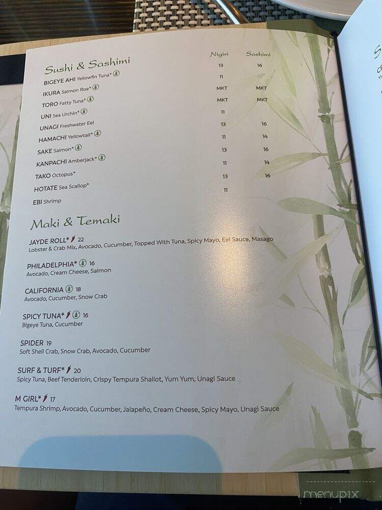 Jayde @ 16 - Henderson, NV menu_pic