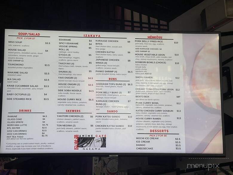 Nakama Anime Cafe - Orange Park, FL menu_pic