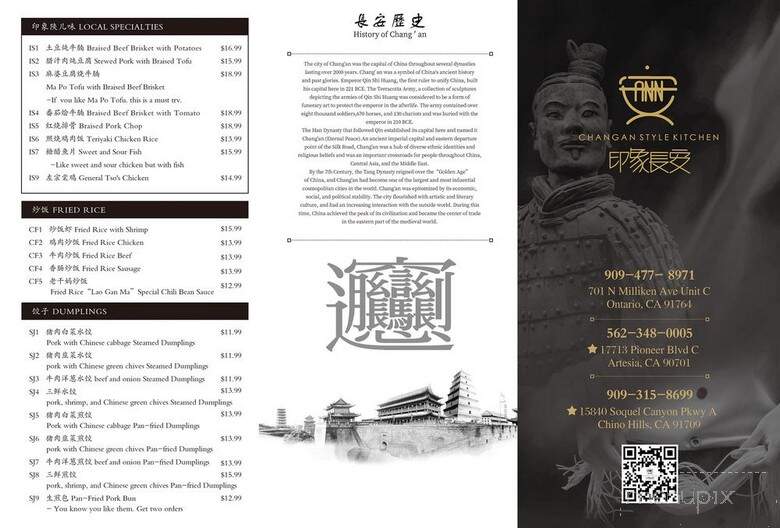 Changan Kitchen - Chino Hills, CA menu_pic