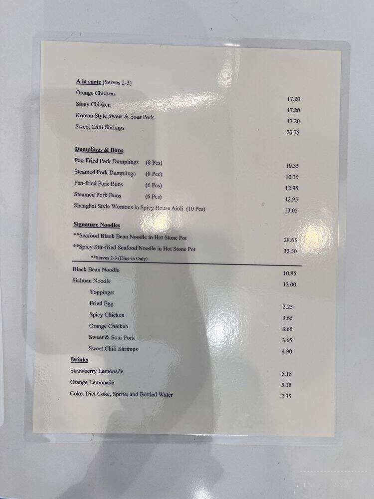 Starbelly Asian Kitchen - Montclair, CA menu_pic