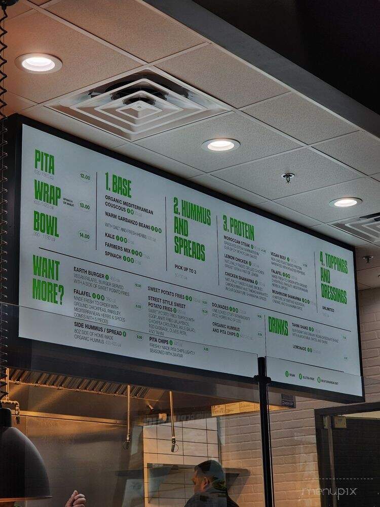 The Hummus Republic - Jacksonville, NC menu_pic