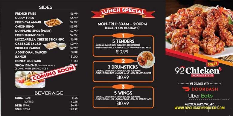 92 Chicken - Pooler, GA menu_pic