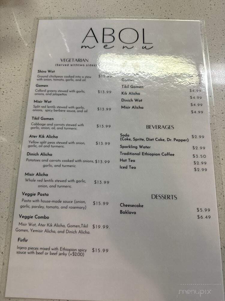 Abol's Ethiopian Restaurant - Overland Park, KS menu_pic