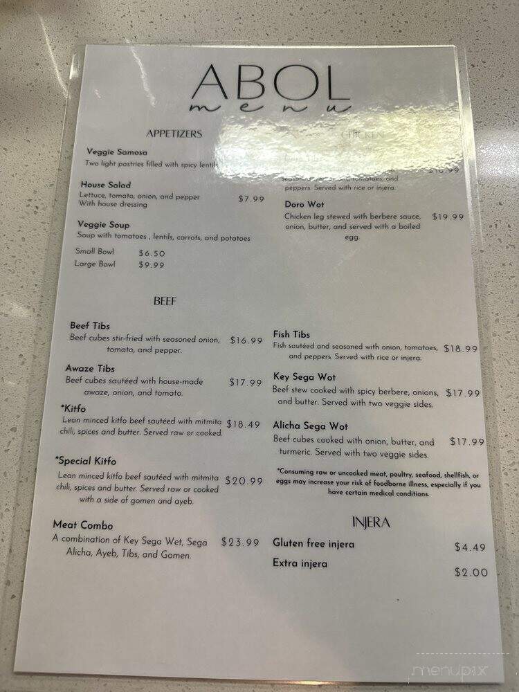 Abol's Ethiopian Restaurant - Overland Park, KS menu_pic