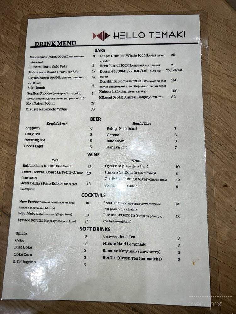 Hello Temaki - Elk Grove, CA menu_pic