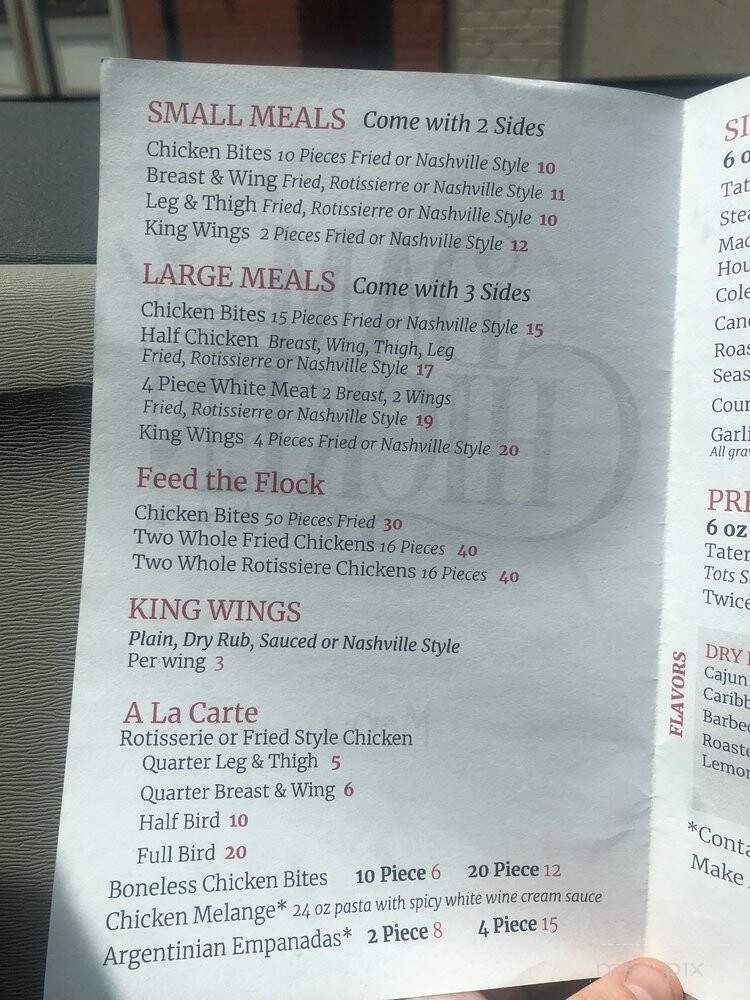 Dam Chicken - Beaver Dam, WI menu_pic
