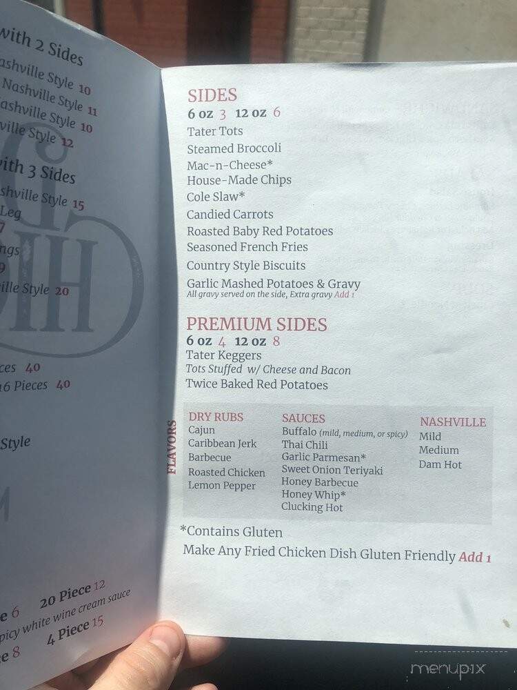 Dam Chicken - Beaver Dam, WI menu_pic