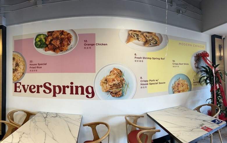 EverSpring Modern Chinese - Tustin, CA
