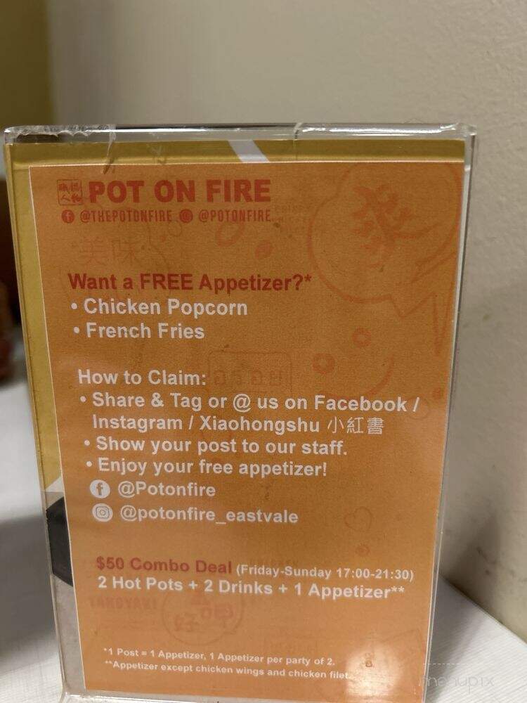 Pot On Fire - Eastvale, CA menu_pic