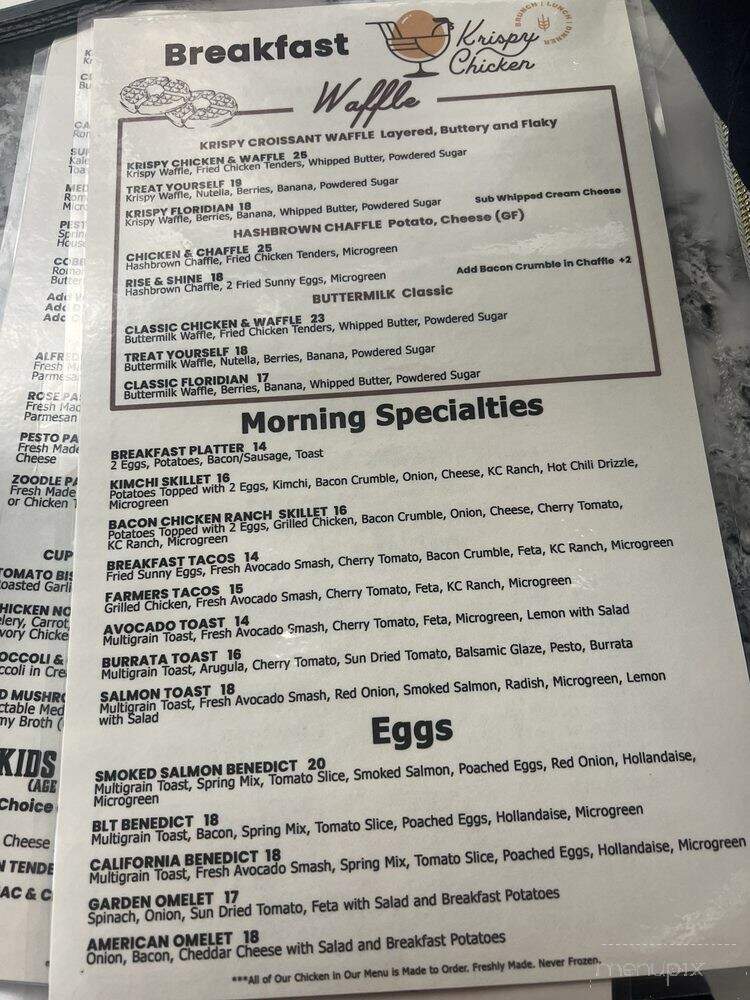 Krispy Chicken - Weston, FL menu_pic