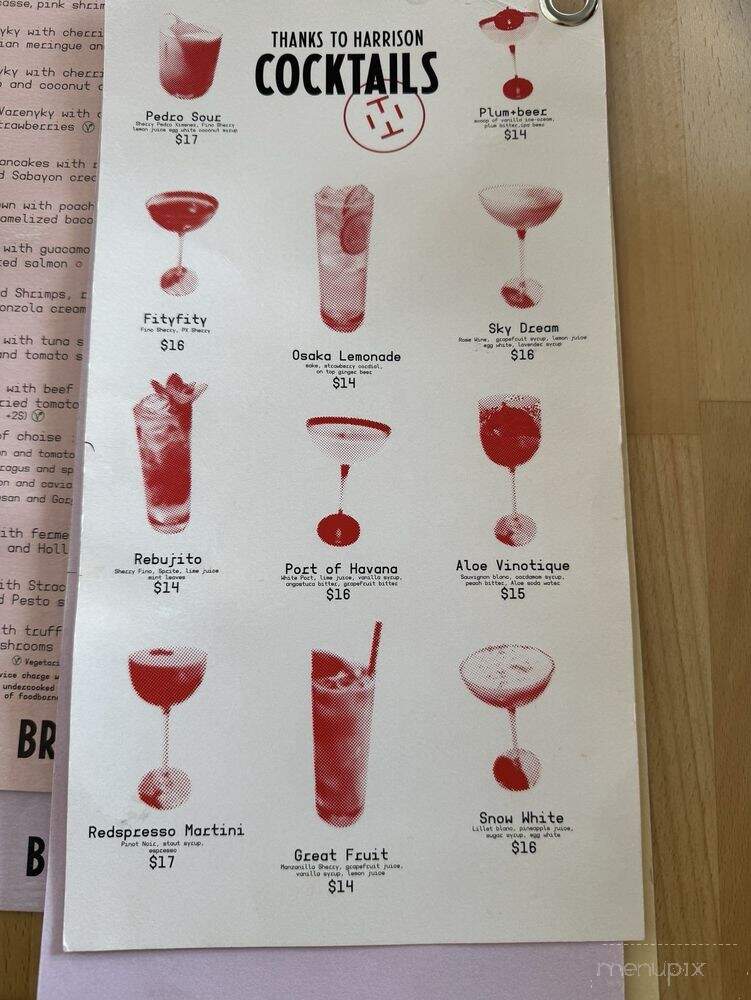 Thanks To Harrison - Hollywood, FL menu_pic