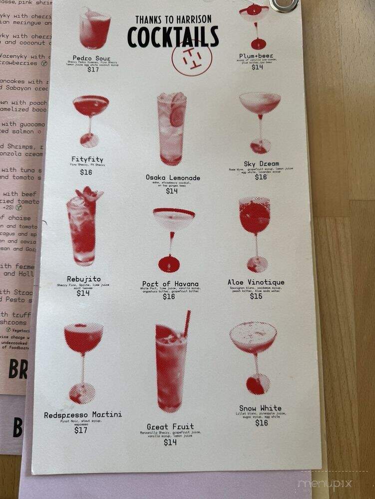 Thanks To Harrison - Hollywood, FL menu_pic