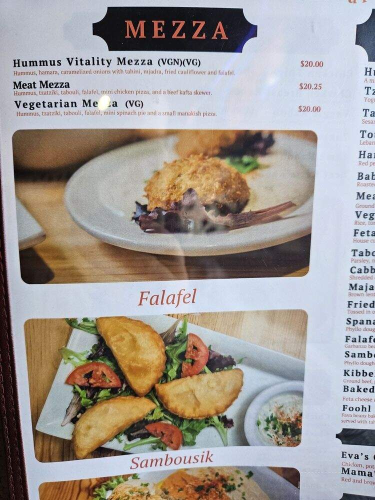 Hummus Vitality - Portland, OR menu_pic