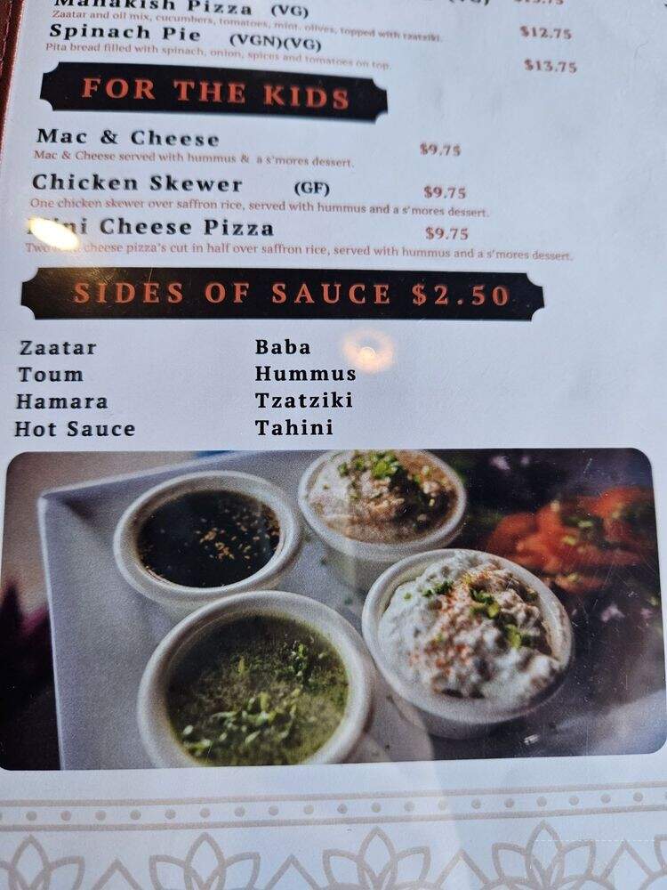 Hummus Vitality - Portland, OR menu_pic