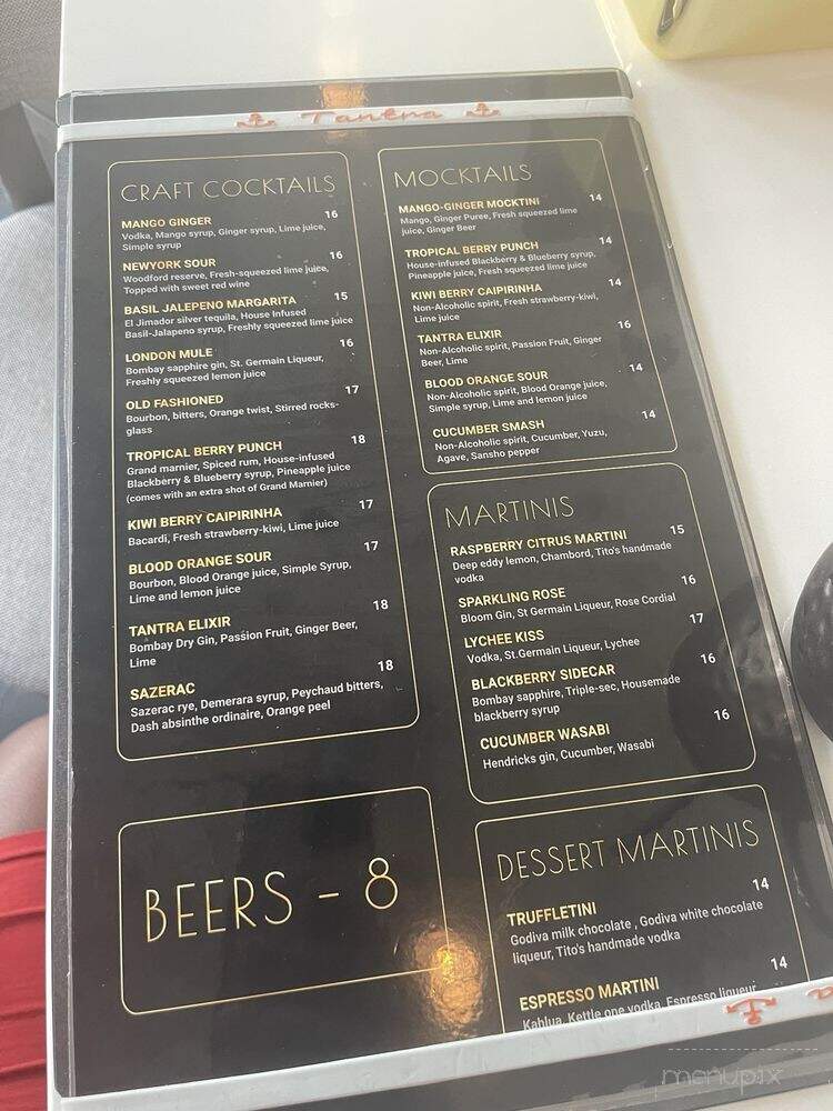 Tantra - McKinney, TX menu_pic