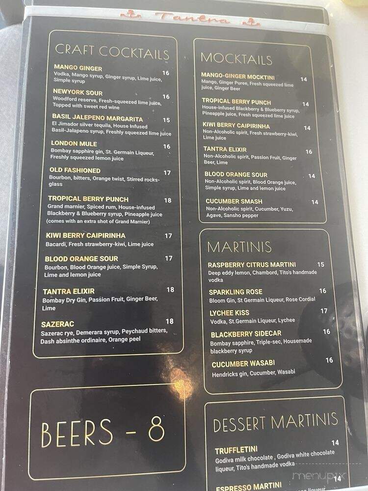 Tantra - McKinney, TX menu_pic