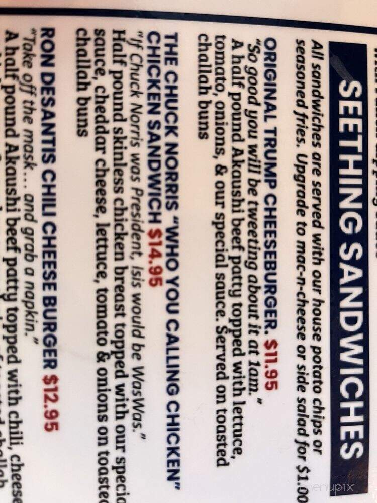 The Angry Elephant - Little Elm, TX menu_pic