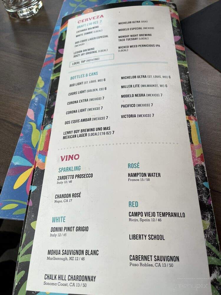 Dos Caminos - Charlotte, NC menu_pic