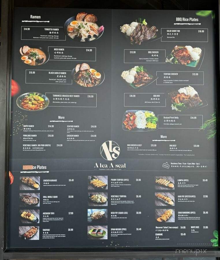 A Tea A Seat - Brentwood, CA menu_pic