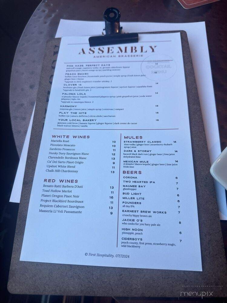 Assembly American Brasserie - Toledo, OH menu_pic