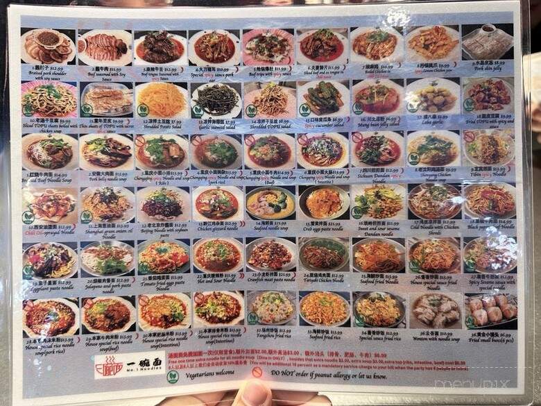 No 1 Noodles - Plano, TX menu_pic