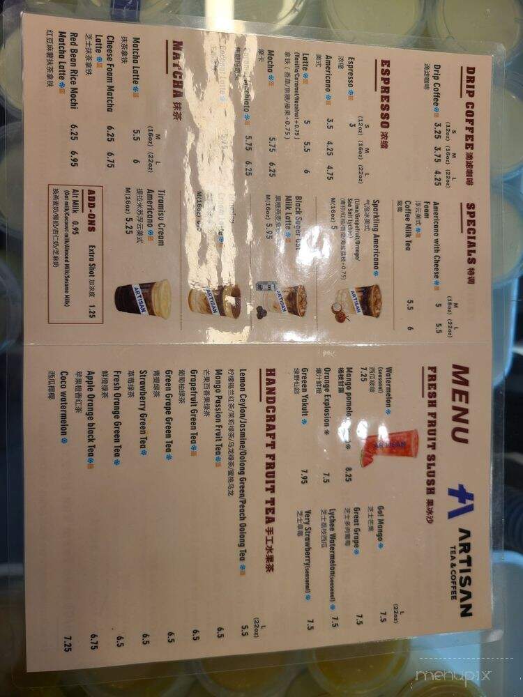 Artisan Coffee & Tea - Bayside, NY menu_pic
