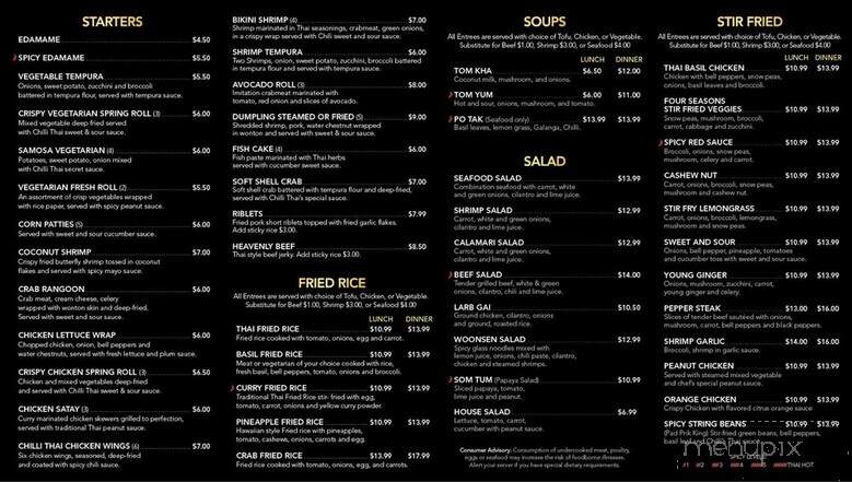 Chilli Thai - Irving, TX menu_pic