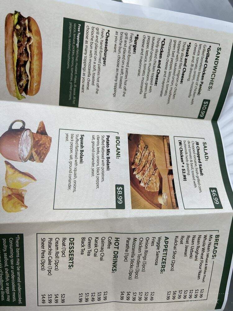 Jummah Bakery - Springfield, VA menu_pic