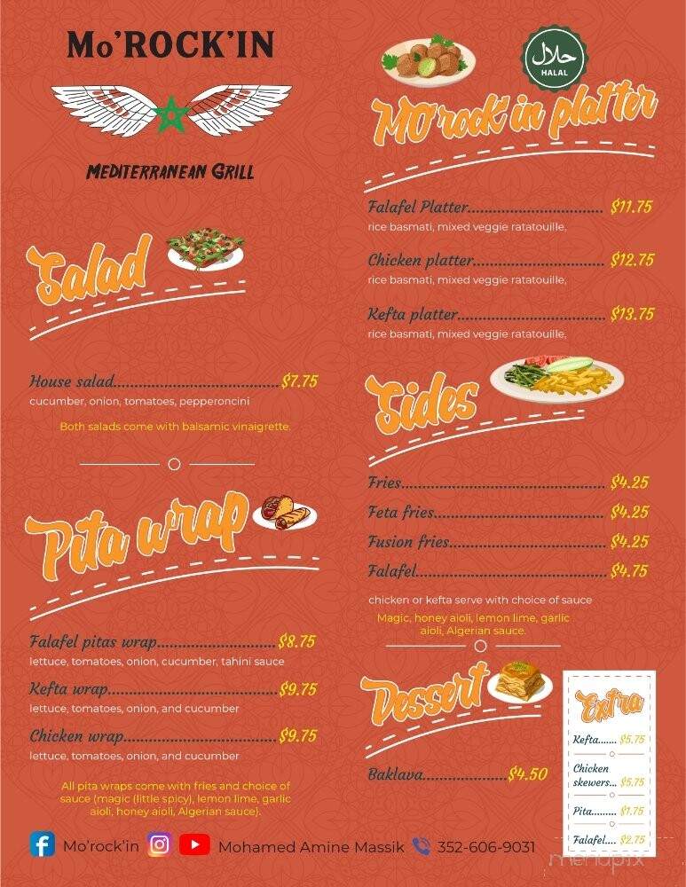 Mo'rock'in Mediterranean Grill - West Brooksville, ME menu_pic