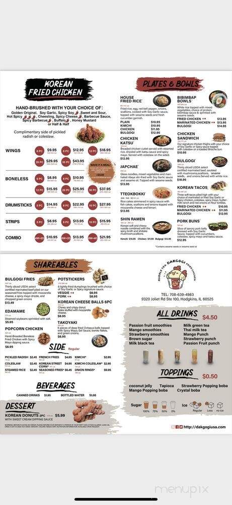 Dakgogi Korean Fried Chicken - Hodgkins, IL menu_pic