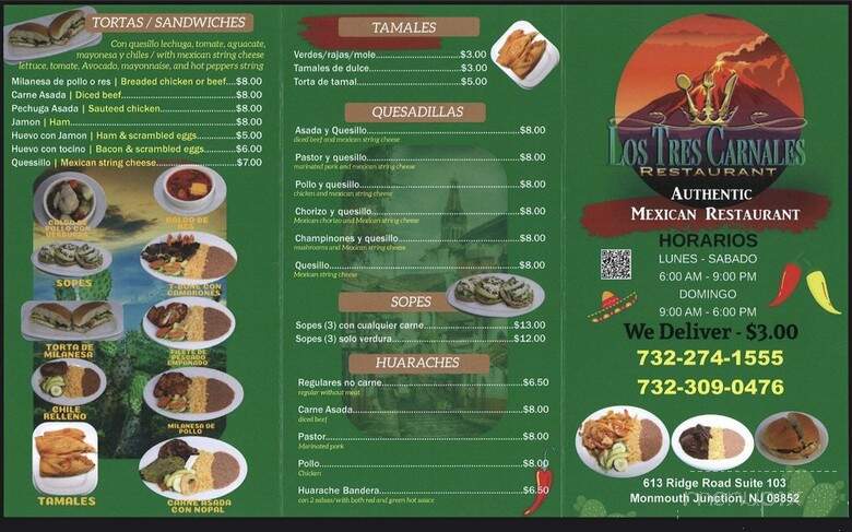 Los 3 Carnales Mexican Restaurant - Monmouth Junction, NJ menu_pic