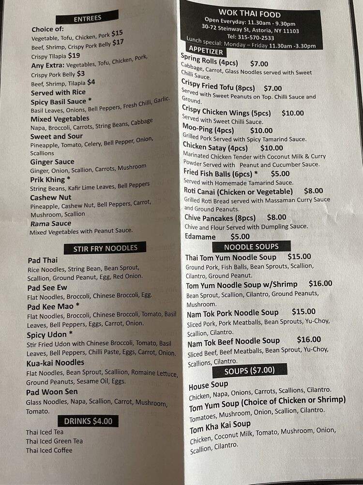 Wok Thai Food - Astoria, NY menu_pic
