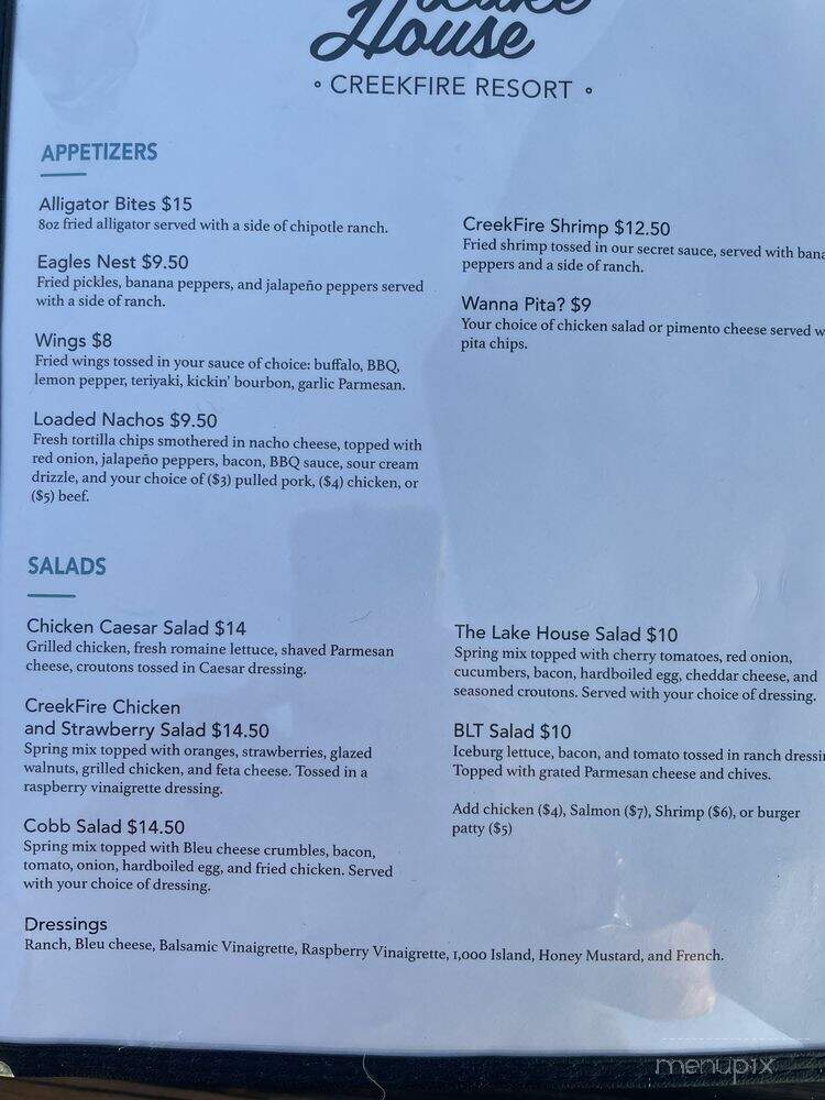 The Lake House - Savannah, GA menu_pic