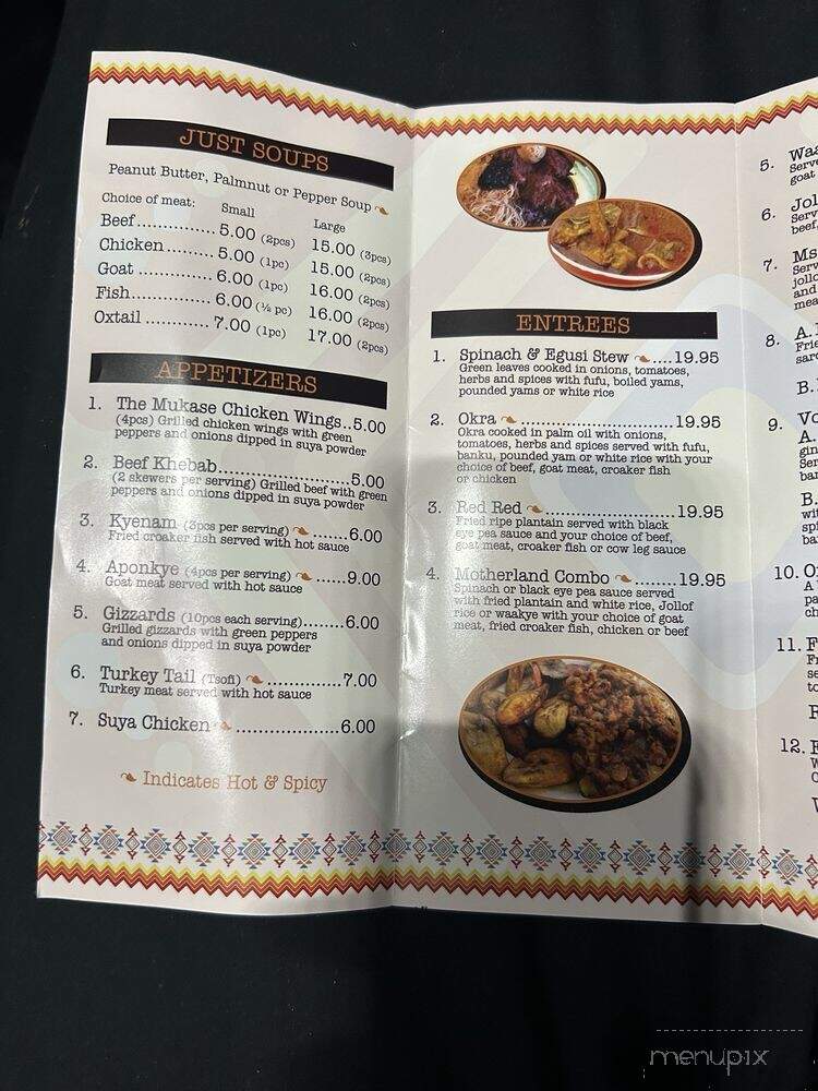 The Mukase Restaurant - Bolingbrook, IL menu_pic