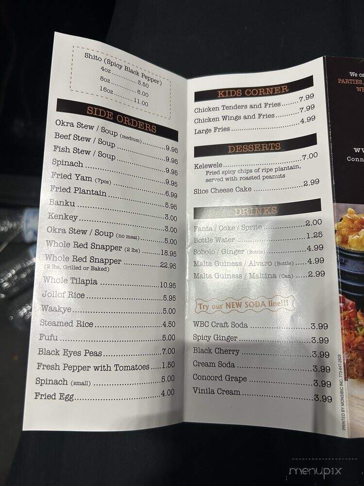 The Mukase Restaurant - Bolingbrook, IL menu_pic