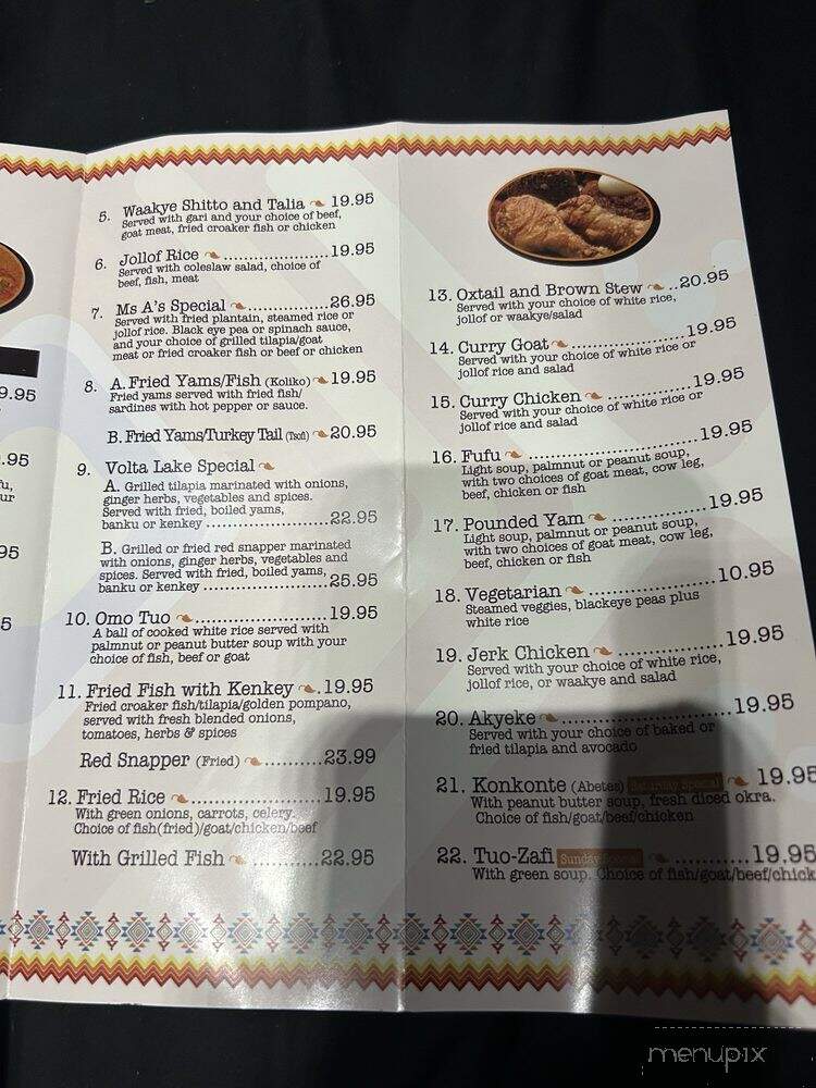 The Mukase Restaurant - Bolingbrook, IL menu_pic