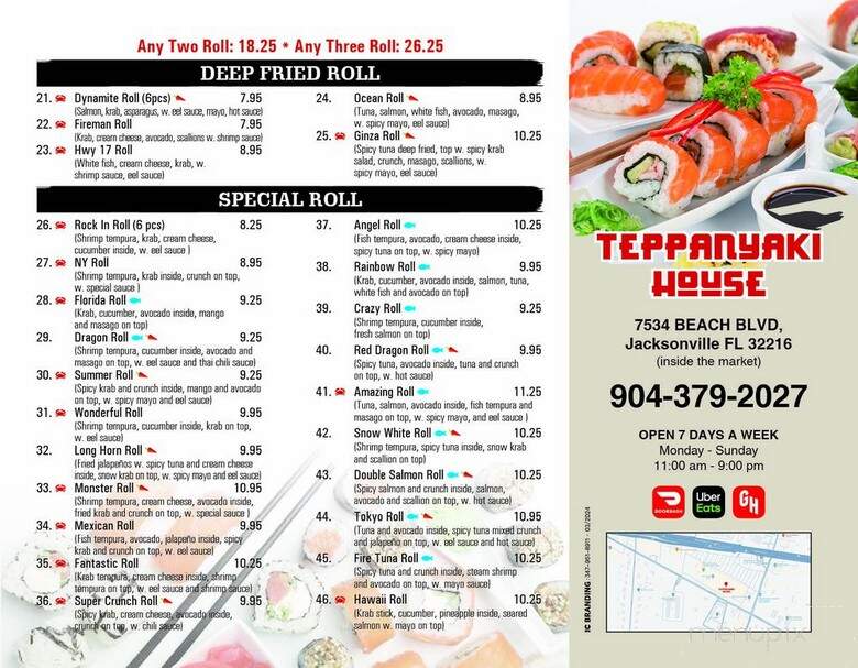 Teppanyaki House - Jacksonville, FL menu_pic