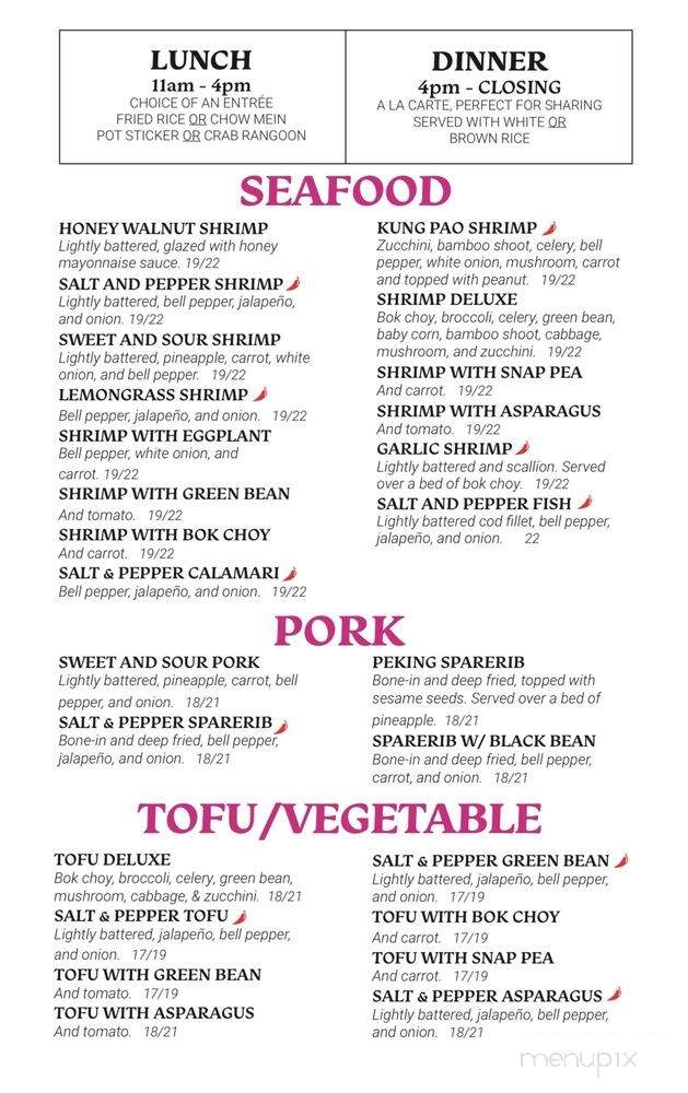 Wok Sun - Suisun City, CA menu_pic