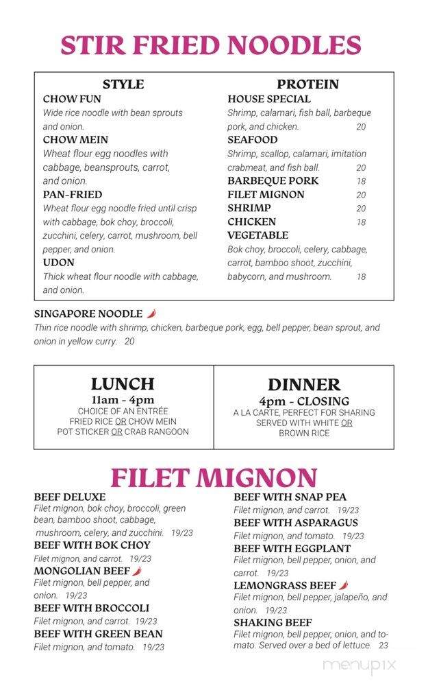 Wok Sun - Suisun City, CA menu_pic