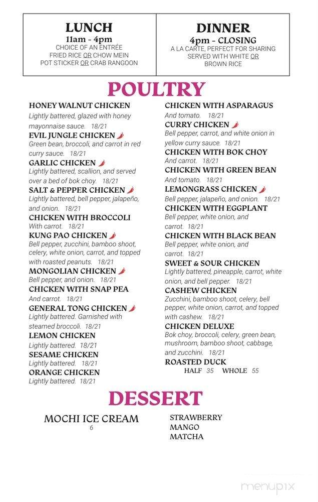 Wok Sun - Suisun City, CA menu_pic