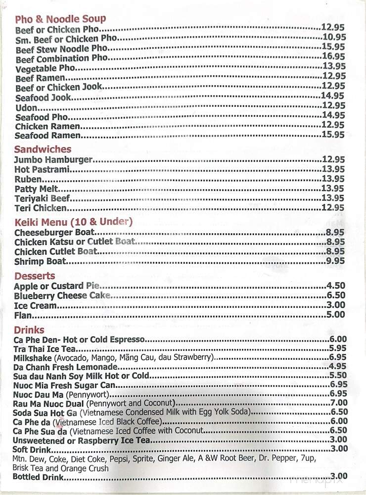 Pho Bistro - Hilo, HI menu_pic