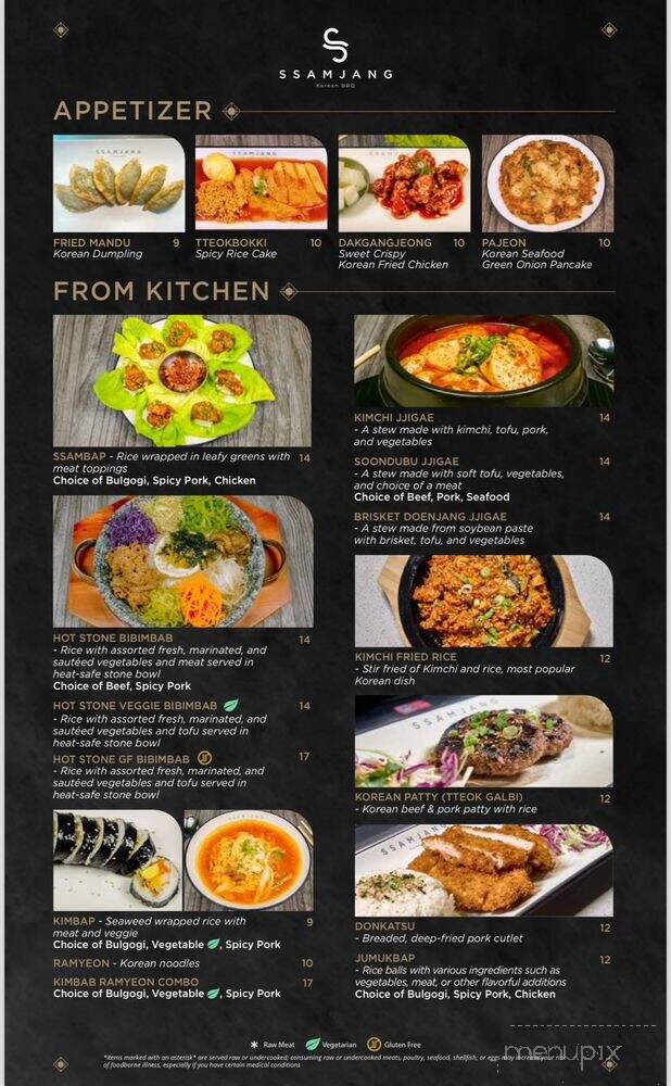 Ssamjang Korean BBQ - Atlanta, GA menu_pic