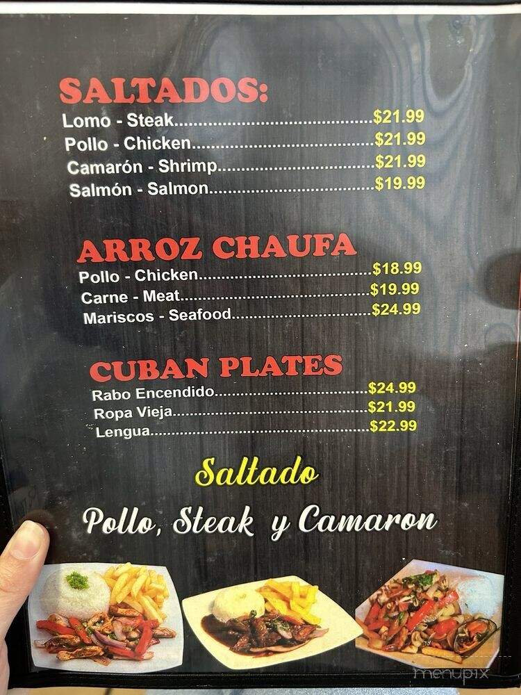Ay Papa Que Rico - Lancaster, CA menu_pic