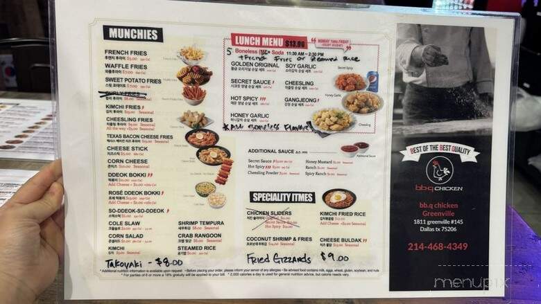 bb.q Chicken - Dallas, TX menu_pic